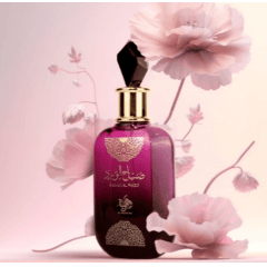 Sabah AL Ward - Perfume Feminino - Eau de Parfum - AL Wataniah - Disponível 100 ml