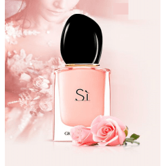 Perfume Si Feminino Eau de Parfum