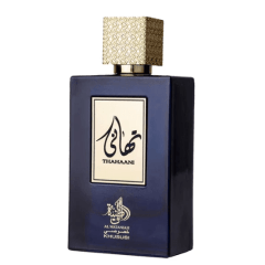 Thahanni - Perfume Feminino - Eau de Parfum - Al Wataniah - Disponível 100ml